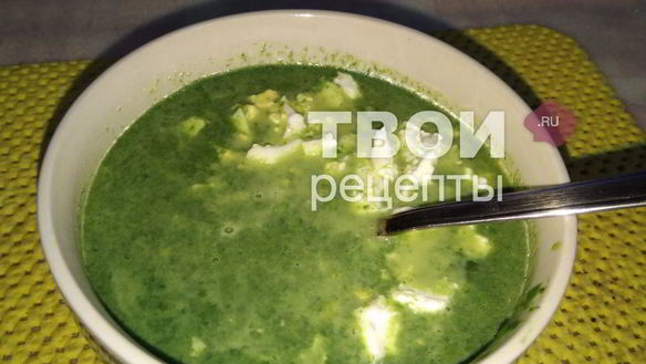 Рецепт Супа-пюре со шпинатом и брынзой