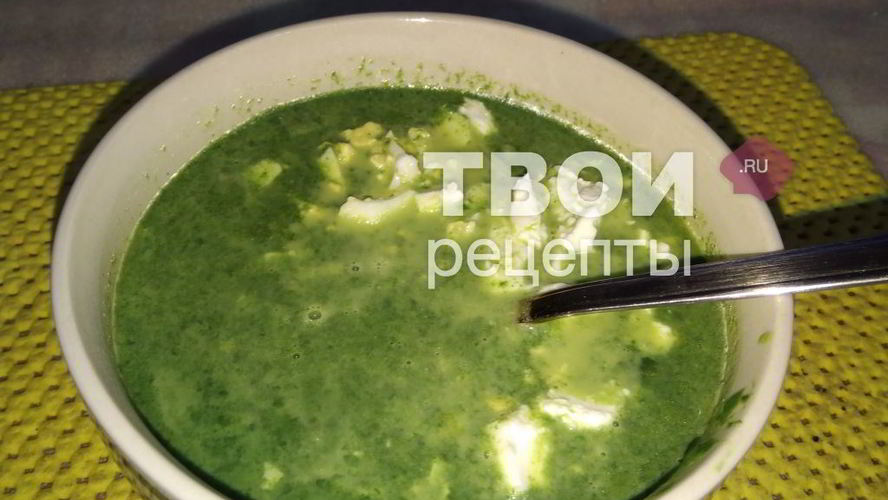 Рецепт супа-пюре со шпинатом и брынзой
