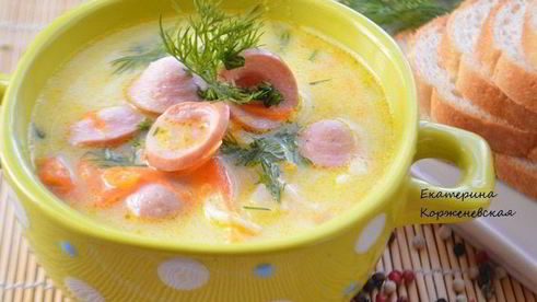 сырный суп с сосисками
