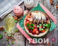 Украинская кухня