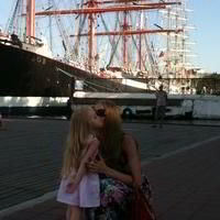 Александра Бутенко