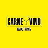 Carne/Vino
