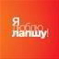 Я Люблю Лапшу