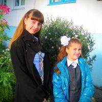 Юля Леонтьева