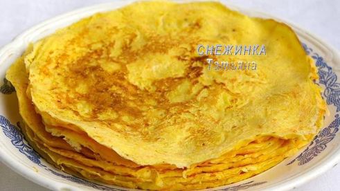 овощные блинчики с сыром джюгас и разными начинками