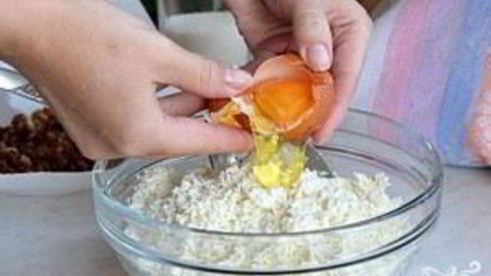 булочка с творогом