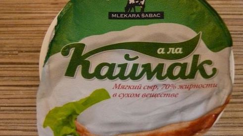 черничный чизкейк с розмарином