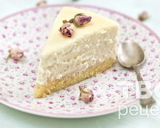 Чизкейк