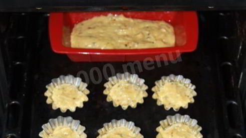 кофейный кекс