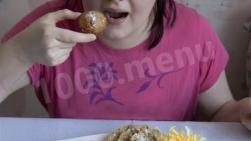 кофейный кекс