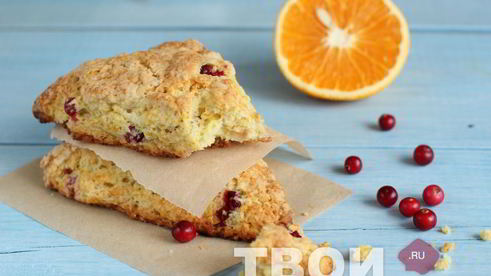 апельсиновые сконы с клюквой