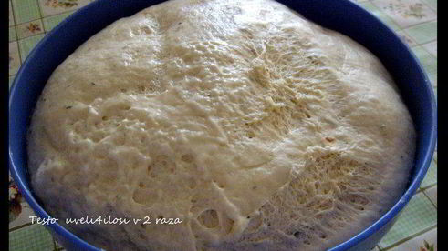 ароматный воздушный пшеничный хлеб