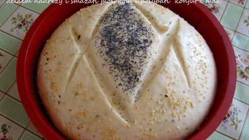 ароматный воздушный пшеничный хлеб