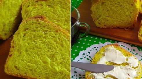 кабачковый хлеб