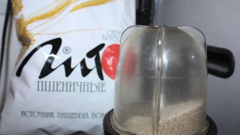 хлебцы с отрубями для гамбургеров и сэндвичей