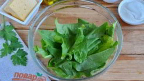 лаваш с яйцом и шпинатом