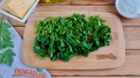 лаваш с яйцом и шпинатом