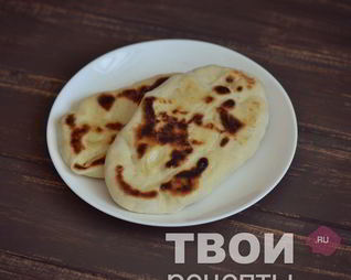 Индийские лепешки наан