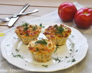 Маффины из индейки с укропом