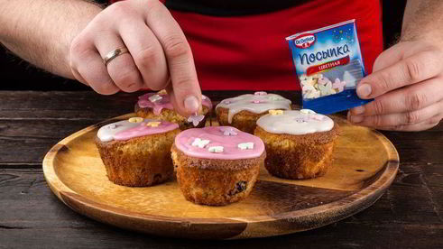 маффины с малиной и черникой