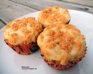 Маффины с пармезаном и кедровыми орехами