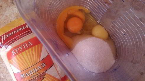 самый идеальный манник