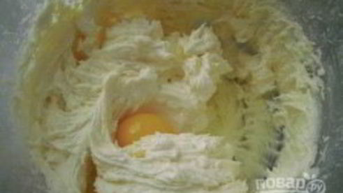 немецкая выпечка