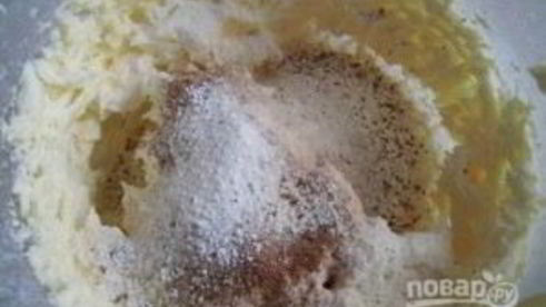 немецкая выпечка