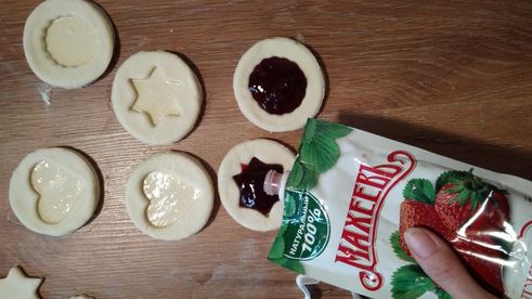 новогодние слойки с джемом