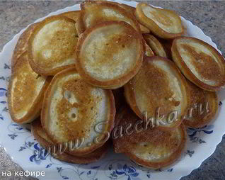 Оладушки на кефире