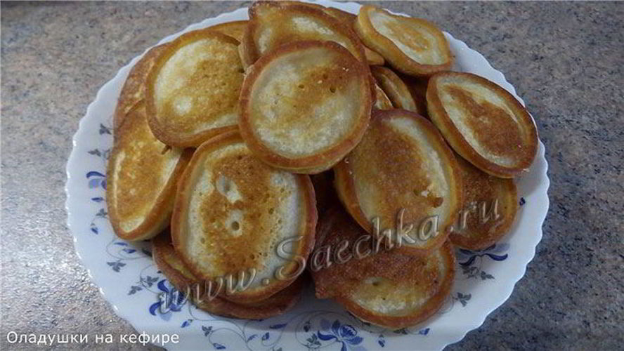 Рецепт оладушек на кефире