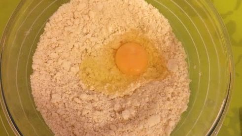 ореховый рулет