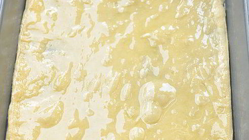 пахлава медовая