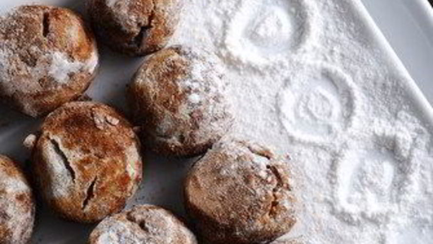 Рецепт имбирного печенья со специями