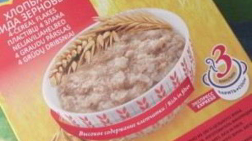 печенье из злаков