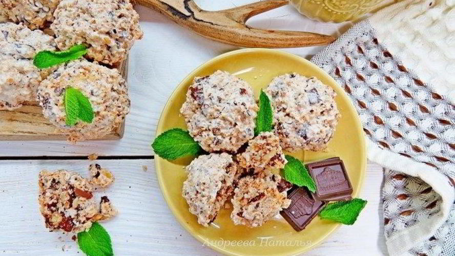 Рецепт печенья с кокосом, орехами и шоколадом