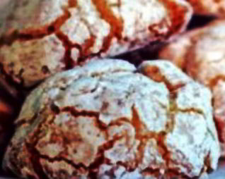 Сицилийское печенье с апельсиновой цедрой