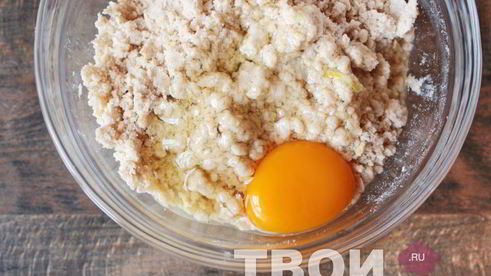 киш с курицей