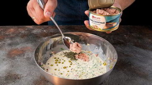 киш с тунцом