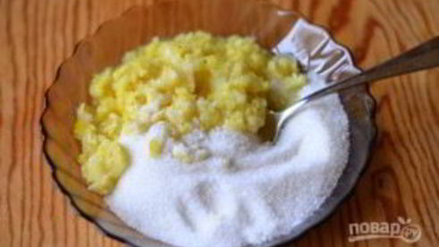 лимонный пирог из дрожжевого теста