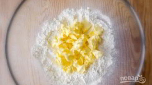 лимонный пирог из дрожжевого теста