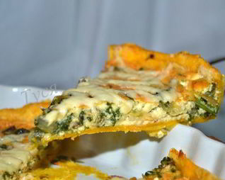 Пирог из тыквенного слоеного теста