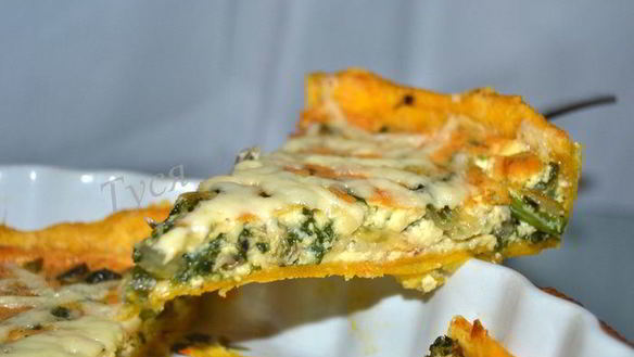 Рецепт Пирога из тыквенного слоеного теста