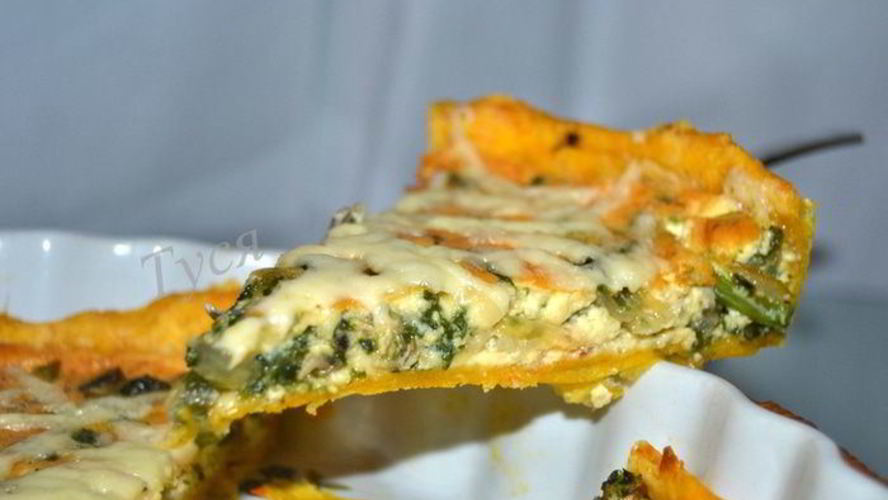 Рецепт пирога из тыквенного слоеного теста