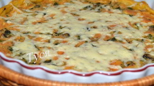 пирог из тыквенного слоеного теста