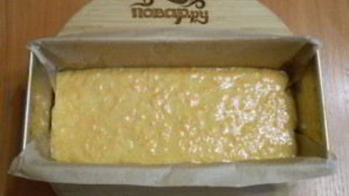 пирог из тыквы в духовке