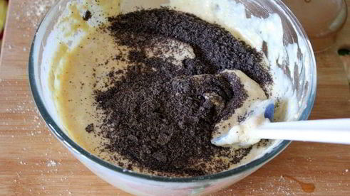 пирог нутовый с помадкой из черной смородины