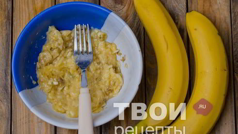 пирог с бананом