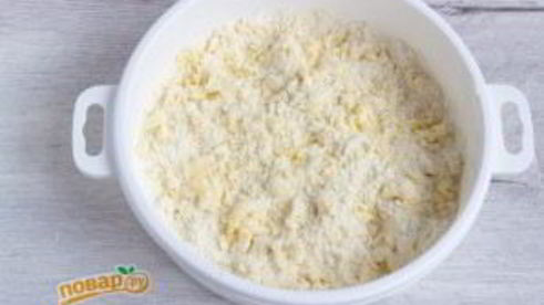 пирог ягодные пуфы