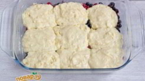 пирог ягодные пуфы